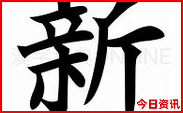 暑假适合哪里去旅游