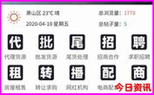 长沙高铁站附近有什么好玩的景点